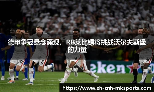 mksports