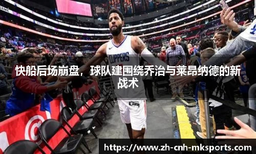 mk体育