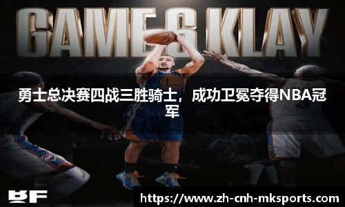 mk体育