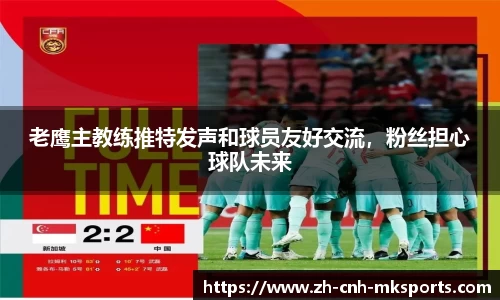 mk体育官方网站