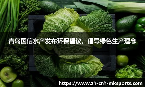mksports
