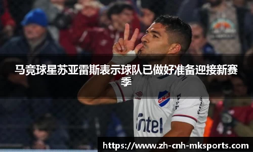 mksports