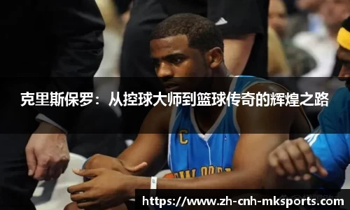 mksports