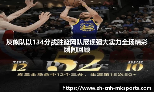mksports