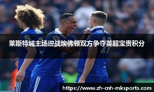 mk体育官方网站