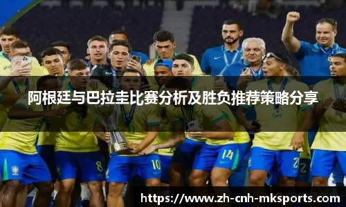 mk体育