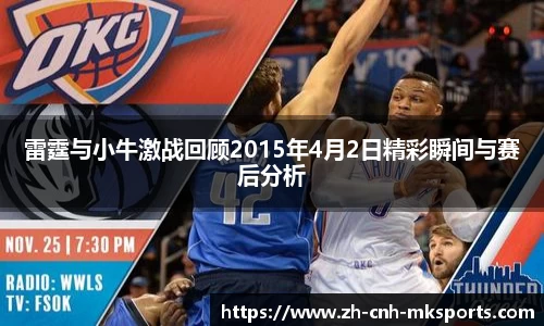 mksports
