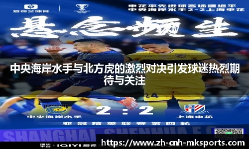 MK体育官网