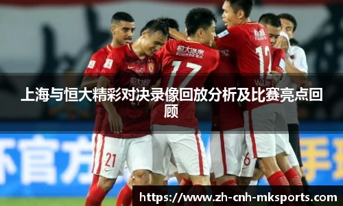 mk体育官方网站