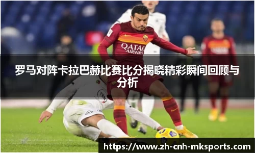 mksports