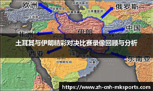 mk体育