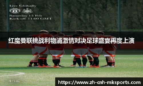 mksports