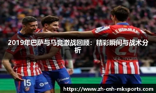 MK体育官网