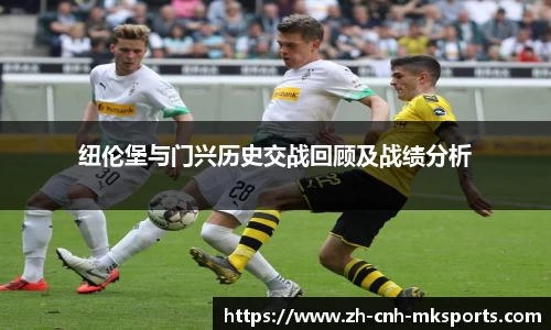 MK体育官网