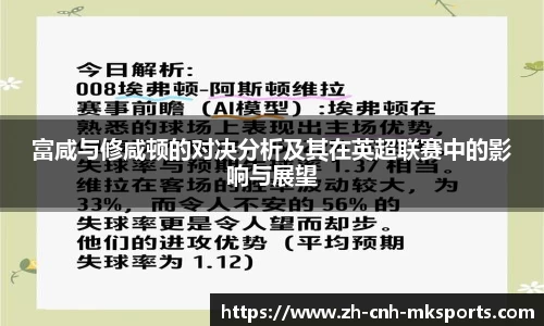 mk体育官方网站