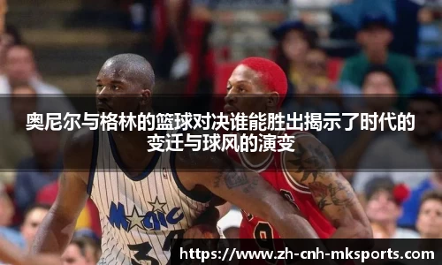 mk体育官方网站