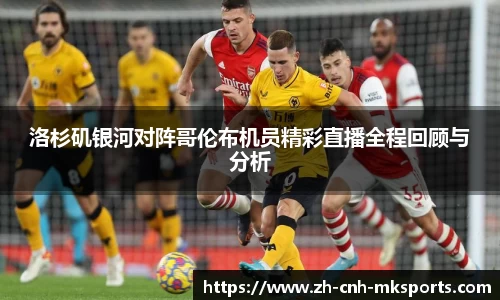 mk体育官方网站