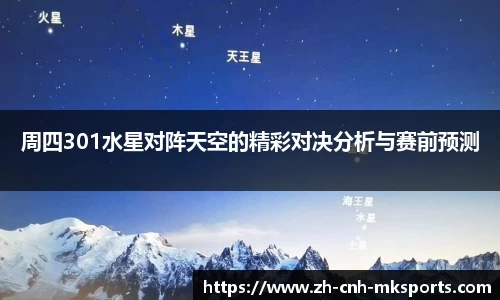 mksports