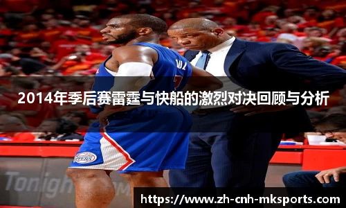 mk体育官方网站