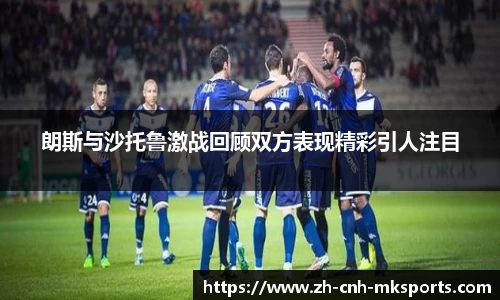 mk体育官方网站