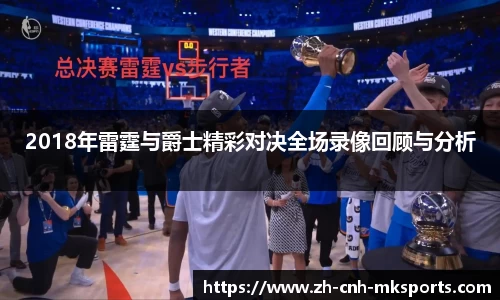mksports