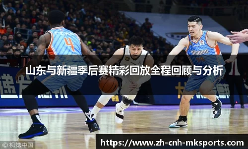 MK体育官网