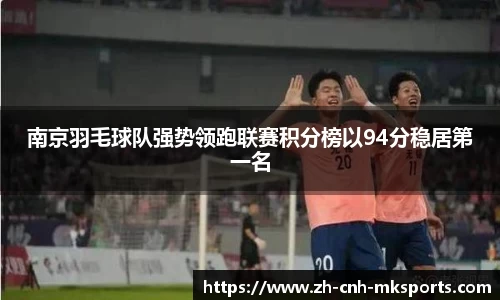 mksports