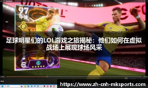 mk体育官方网站