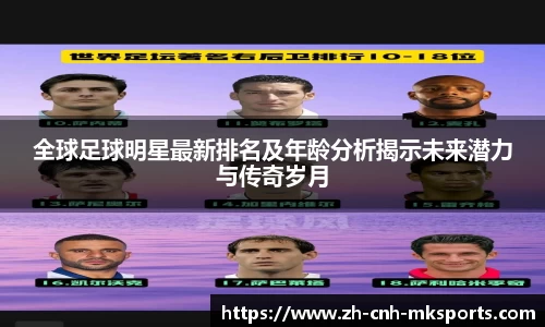 MK体育官网
