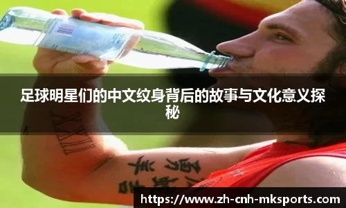 mk体育官方网站