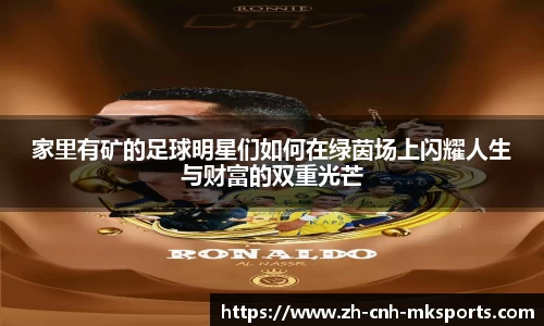 mk体育官方网站